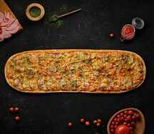 Мясная