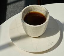 Американо маленький