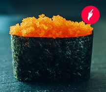 Гункан с масаго