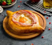 Хачапури по-аджарски с беконом