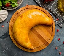 Хачапури по-гурийски