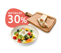 Фирменное комбо с роллом