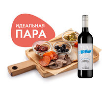 Набор на вечер
