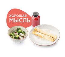 Smart-ужин с блинчиками с ветчиной