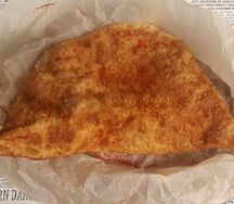 Чебурек с сыром