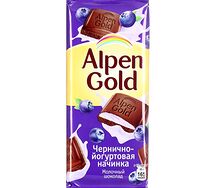 Alpen Gold