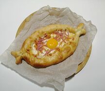 Лодочка глазунья