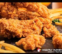 Крылышки куриные Xl