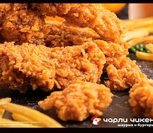Крылышки куриные L