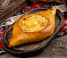 Хачапури с тыквой