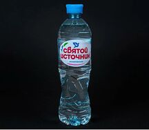 Вода Святой Источник негазированная