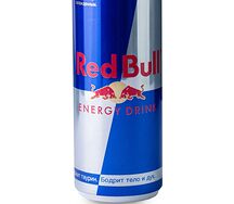 Red Bull