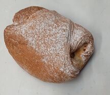 Венгерская с творогом