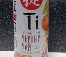 Чай Ti чёрный с персиком