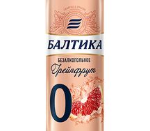Безалкогольное пиво Балтика Грейпфрут