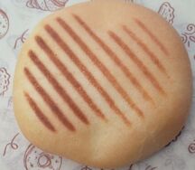 Панини с брынзой