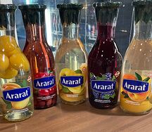 Компот Арарат