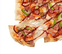 Баварская мясная