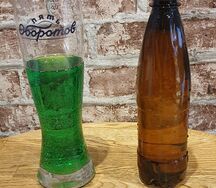 Разливной лимонад тархун Сергиево-Посадского завода