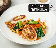 Котлеты из индейки Чп