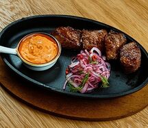 Говядина гриль