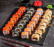 Сет Четверг