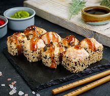 Двойной запеченный