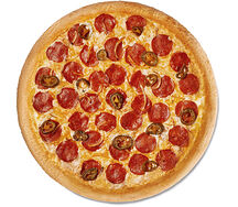 Обжигающая лава 33 см