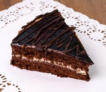 Шоколадный