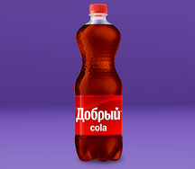 Добрый Кола 0,5 л