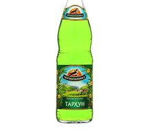 Черноголовка Тархун