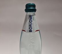 Боржоми
