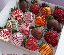 Клубника в шоколаде 16 шт