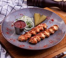 Куриное люля