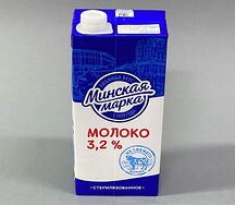 Молоко Минская марка 3,2%