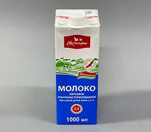 Молоко Свитлогорье ультрапастеризованное 2,5%