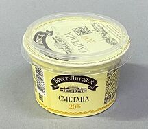 Сметана Брест-Литовск 20%