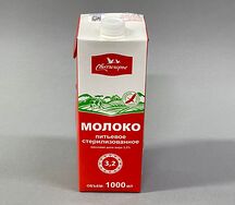 Молоко Свитлогорье стерилизованное 3,2%