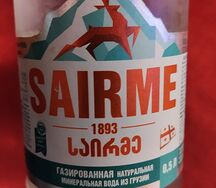 Вода Саирме газированная