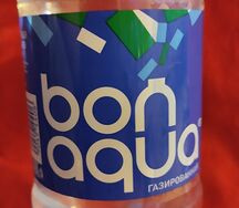 Вода Bonaqua газированная