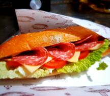 Салями с сыром