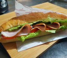 Ветчина с сыром