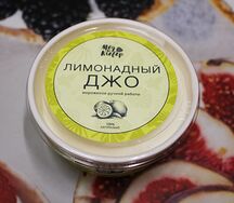 Лимонадный Джо Пп