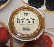 Шоколад и кофе