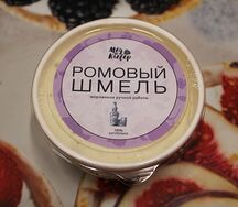Ромовый Шмель Пп