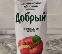 Сок Добрый Деревенские яблочки с мякотью