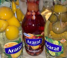 Компот Арарат в ассортименте