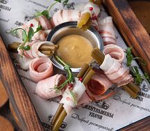 Ассорти из сала