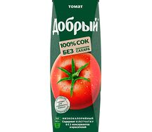 Сок Добрый Томат