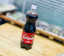 Добрый- Cola